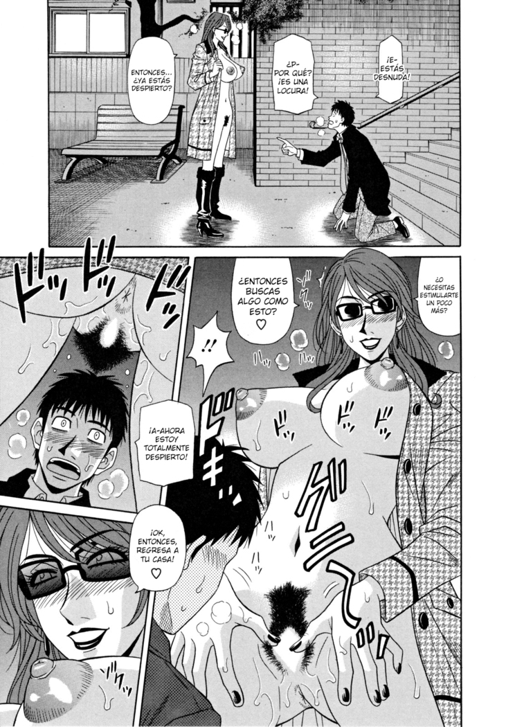 Hitozuma Announcer Nama-Honban  Ch. 1-9