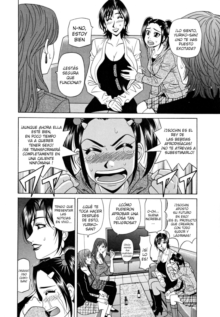 Hitozuma Announcer Nama-Honban  Ch. 1-9