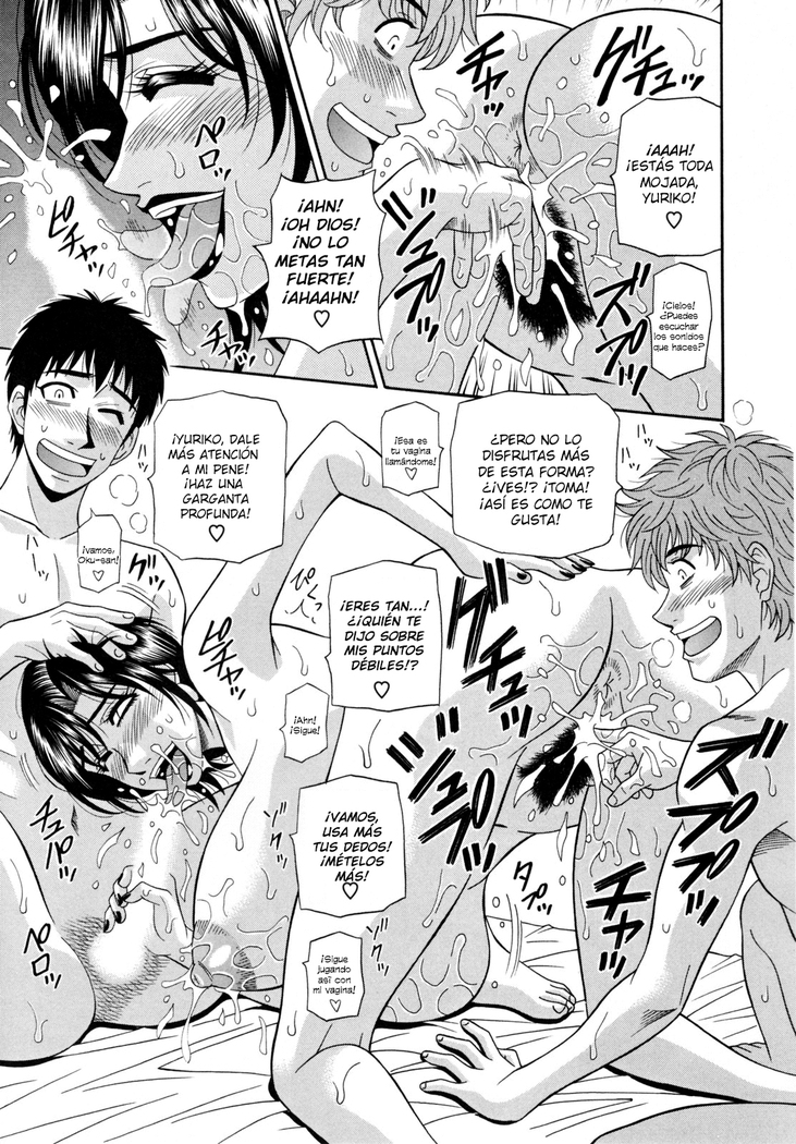 Hitozuma Announcer Nama-Honban  Ch. 1-9