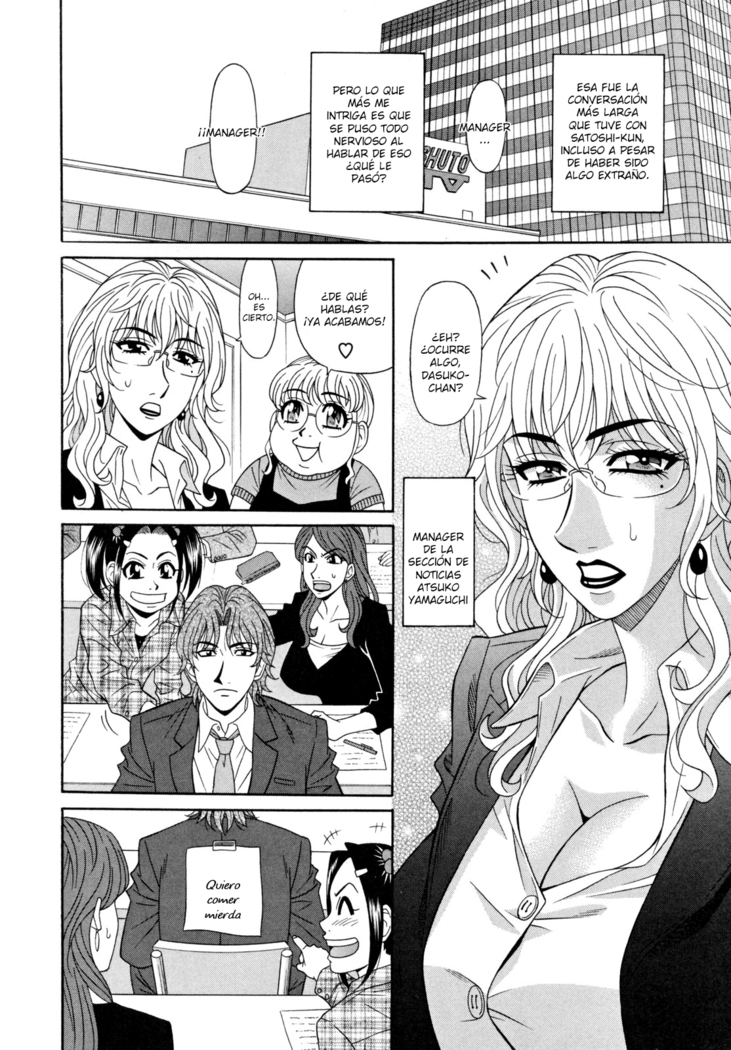 Hitozuma Announcer Nama-Honban  Ch. 1-9