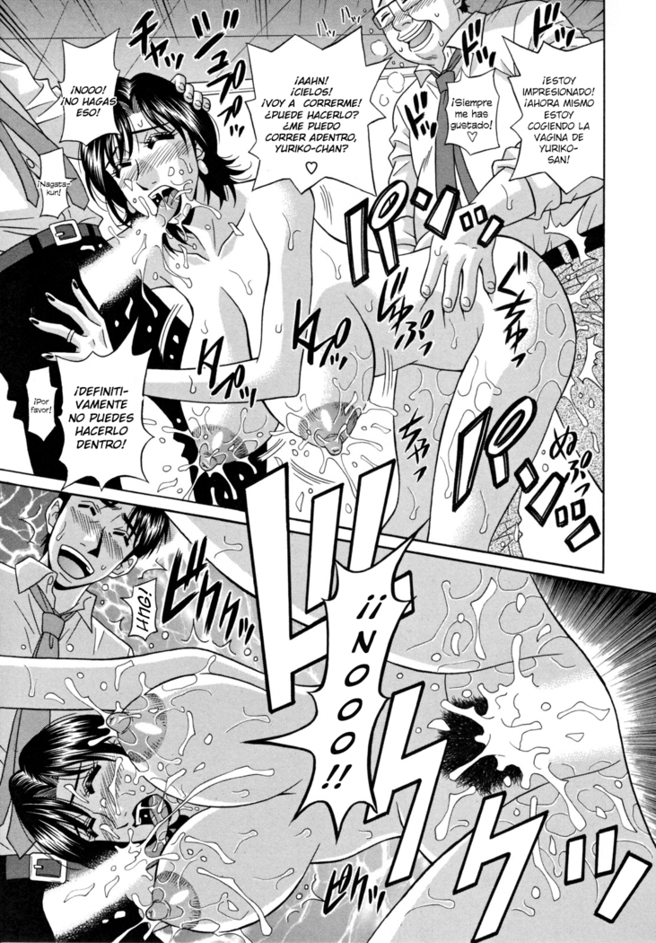 Hitozuma Announcer Nama-Honban  Ch. 1-9