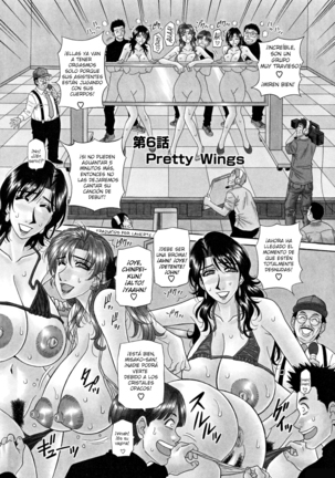 Hitozuma Announcer Nama-Honban  Ch. 1-9 Page #100