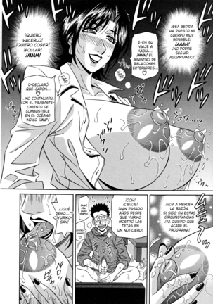 Hitozuma Announcer Nama-Honban  Ch. 1-9 - Page 20