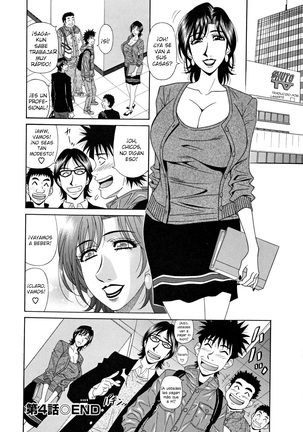 Hitozuma Announcer Nama-Honban  Ch. 1-9 Page #80