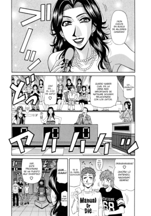 Hitozuma Announcer Nama-Honban  Ch. 1-9 - Page 122