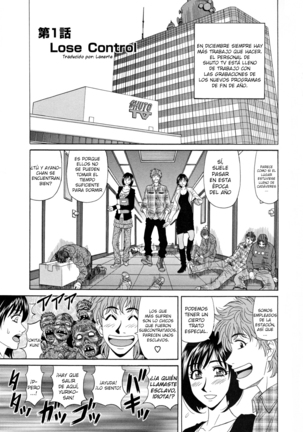 Hitozuma Announcer Nama-Honban  Ch. 1-9 - Page 9
