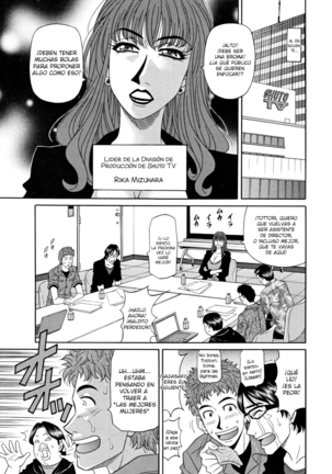 Hitozuma Announcer Nama-Honban  Ch. 1-9 Page #105