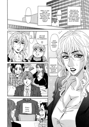 Hitozuma Announcer Nama-Honban  Ch. 1-9 Page #84