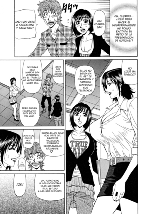 Hitozuma Announcer Nama-Honban  Ch. 1-9 Page #13
