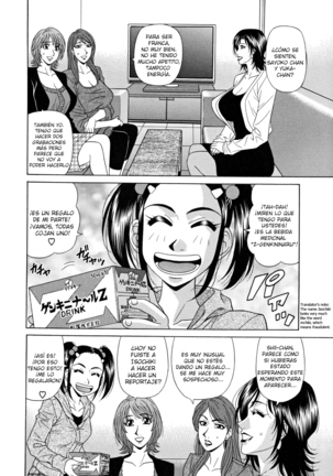 Hitozuma Announcer Nama-Honban  Ch. 1-9 - Page 10