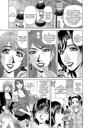 Hitozuma Announcer Nama-Honban  Ch. 1-9 Page #11