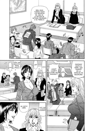 Hitozuma Announcer Nama-Honban  Ch. 1-9 Page #85