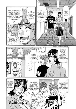 Hitozuma Announcer Nama-Honban  Ch. 1-9 Page #134