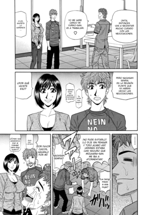 Hitozuma Announcer Nama-Honban  Ch. 1-9 Page #107