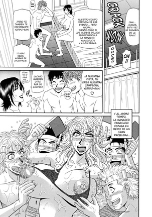 Hitozuma Announcer Nama-Honban  Ch. 1-9 Page #151
