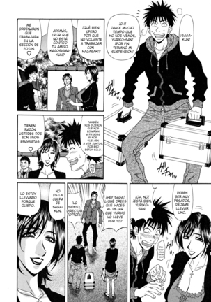 Hitozuma Announcer Nama-Honban  Ch. 1-9 - Page 64
