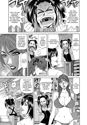 Hitozuma Announcer Nama-Honban  Ch. 1-9 - Page 47