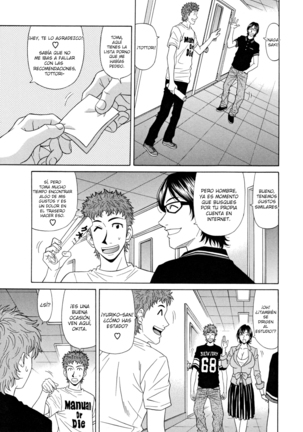 Hitozuma Announcer Nama-Honban  Ch. 1-9 Page #119