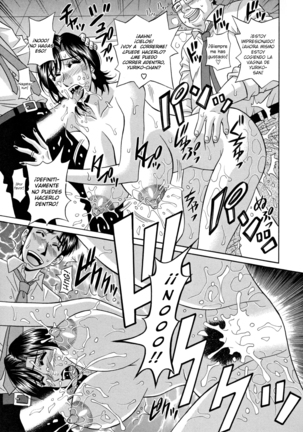 Hitozuma Announcer Nama-Honban  Ch. 1-9 Page #61