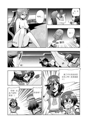 Image 8019861