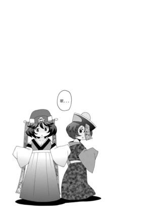 Image 8019862
