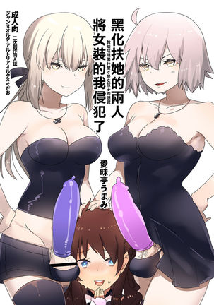 AIMAITEI Girls&Boys Collection Page #59