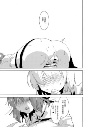 AIMAITEI Girls&Boys Collection Page #109