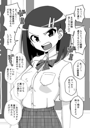 Image 8641103