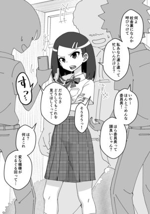 Image 8641104