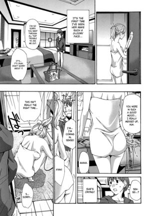 Sensei wa Suggoku Nureyasui | Sensei Gets Wet Really Easily Page #8