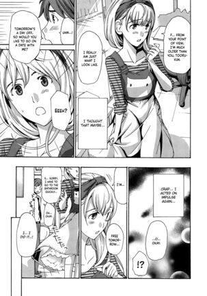 Image 10983204