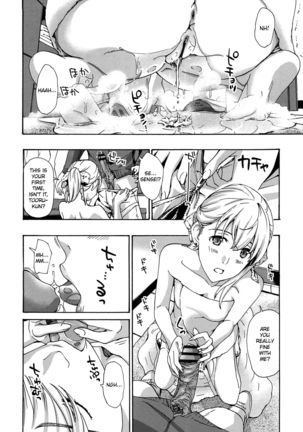 Sensei wa Suggoku Nureyasui | Sensei Gets Wet Really Easily Page #11