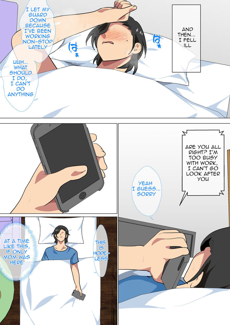 Hahaoya ni Kokuhaku Shitara Ichinichi dake Sex o Sasete Kureta Hanashi 2 | I Confessed to My Mom and She Let Me Have A One-Day-Only Sex-Fest 2