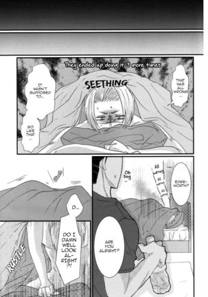 Sensitive Honey Page #33