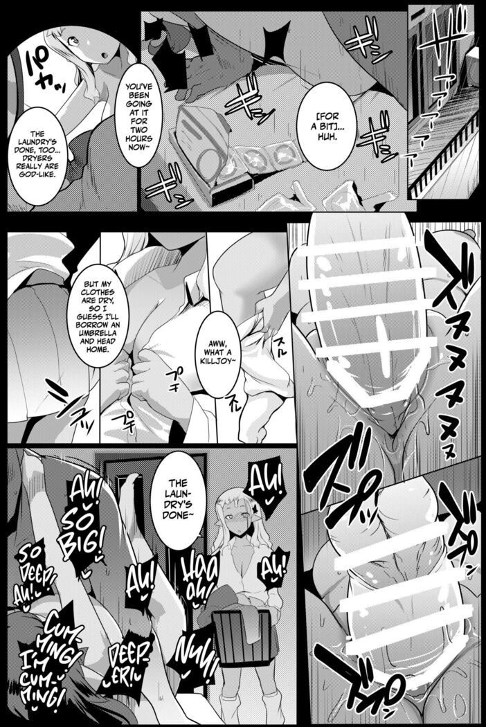 Imouto wa Mesu Orc 4 | My Little Sister is a Female Orc 4