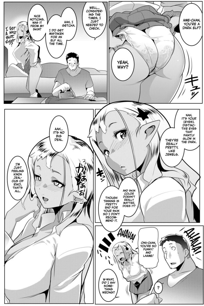 Imouto wa Mesu Orc 4 | My Little Sister is a Female Orc 4