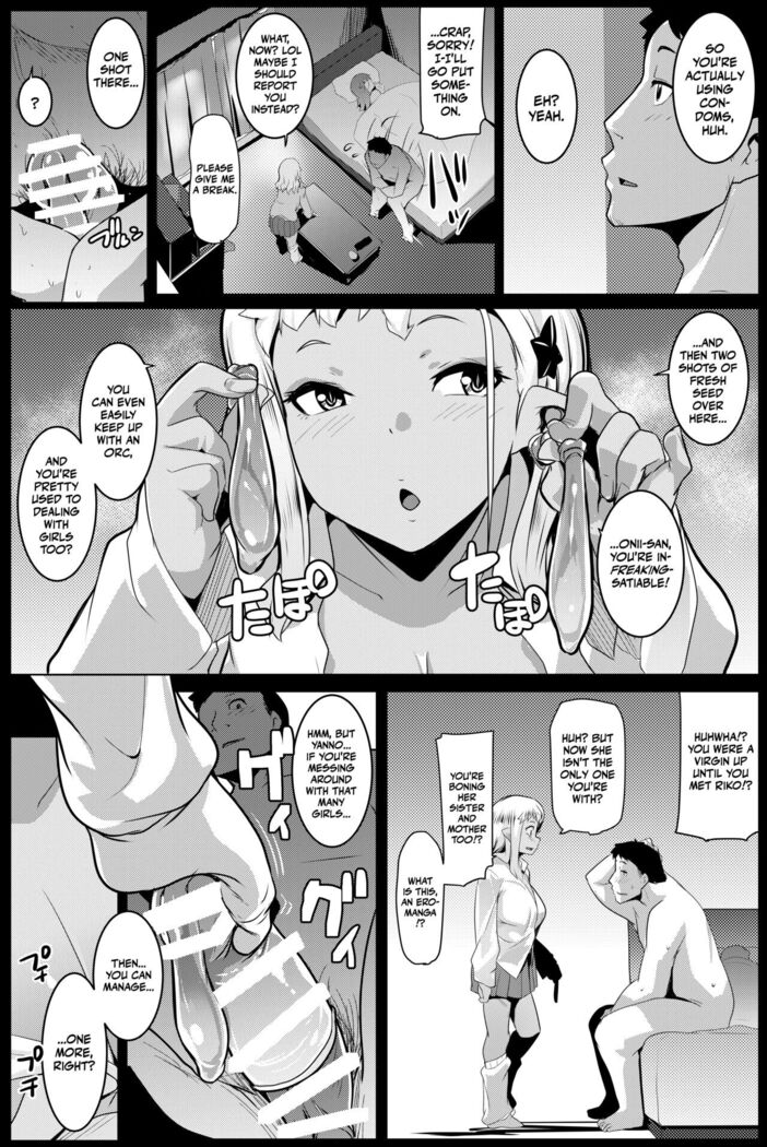 Imouto wa Mesu Orc 4 | My Little Sister is a Female Orc 4