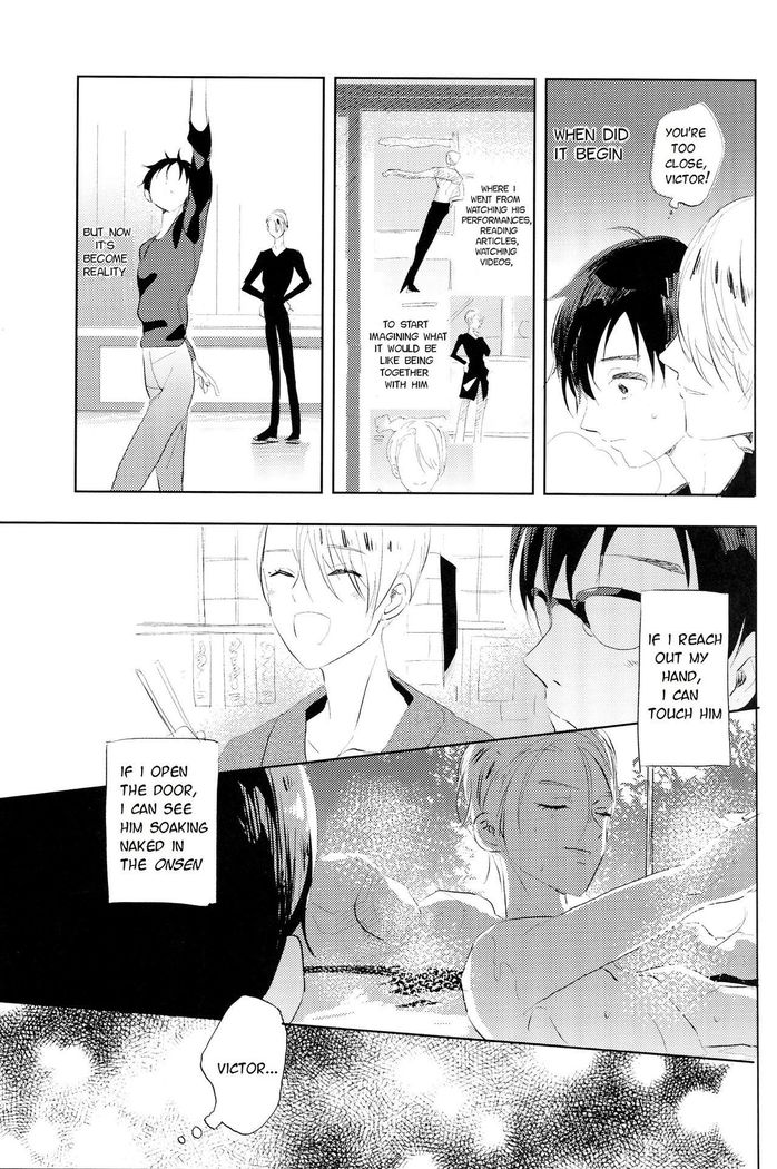 Eros and Katsudon