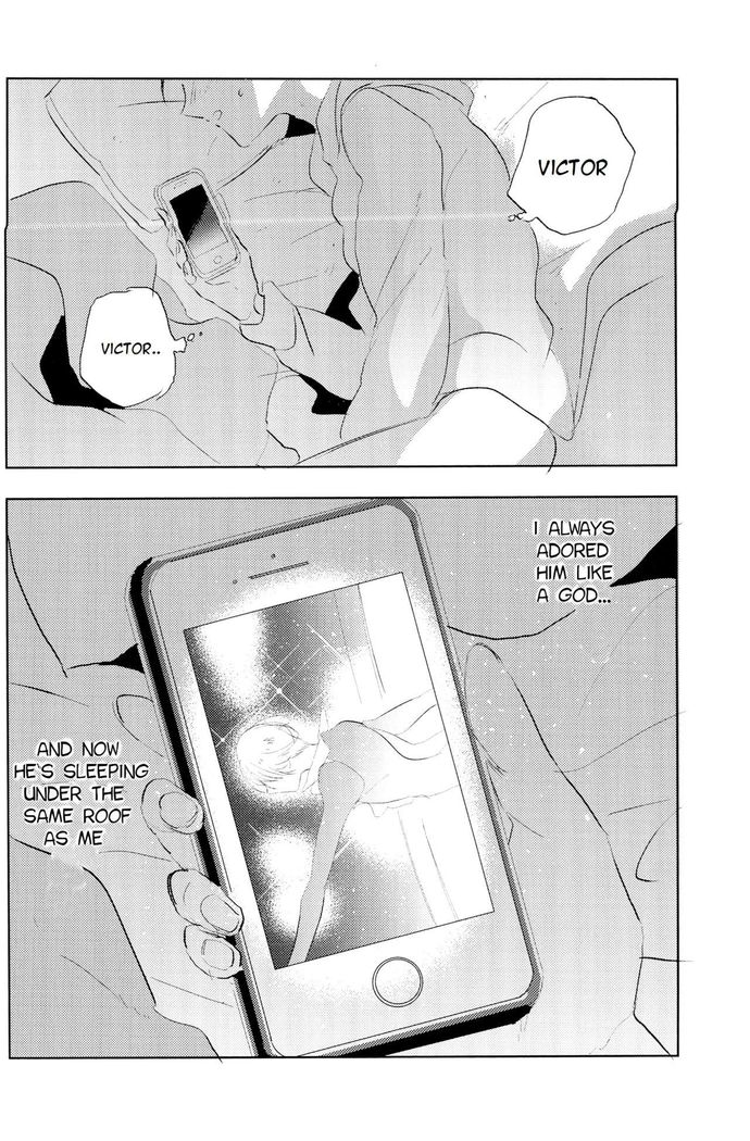 Eros and Katsudon