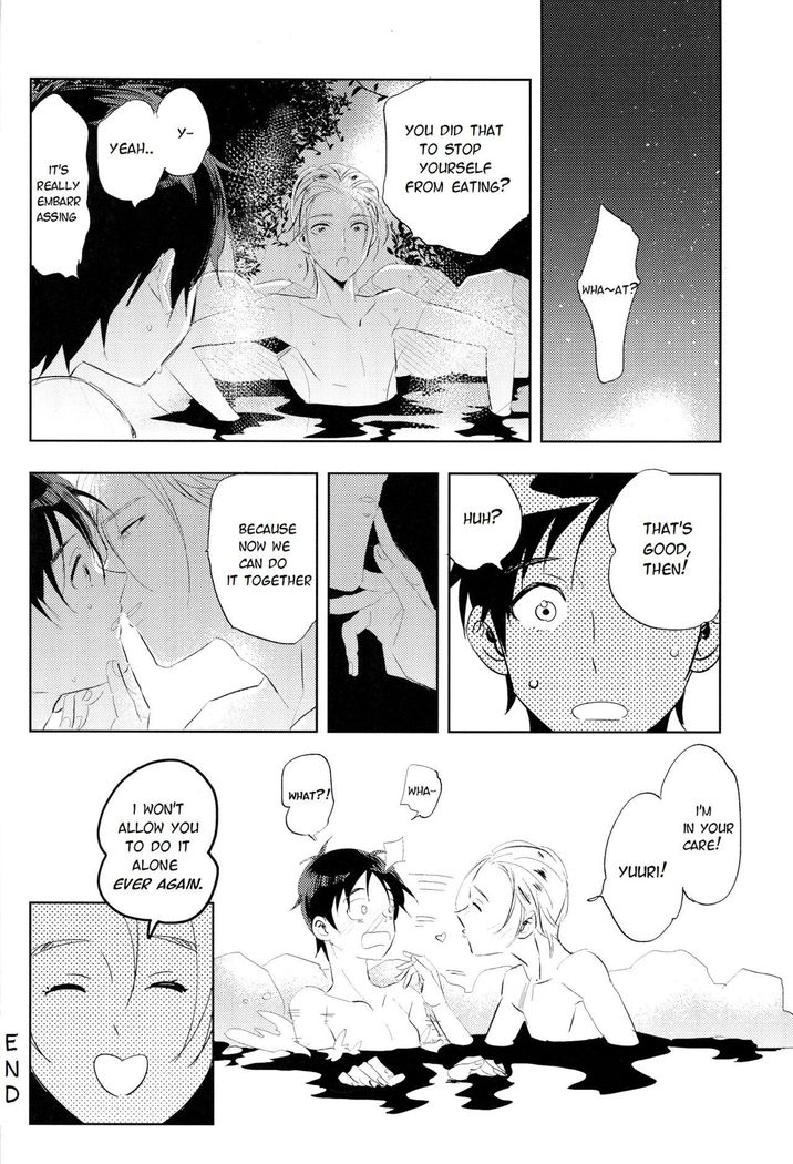 Eros and Katsudon