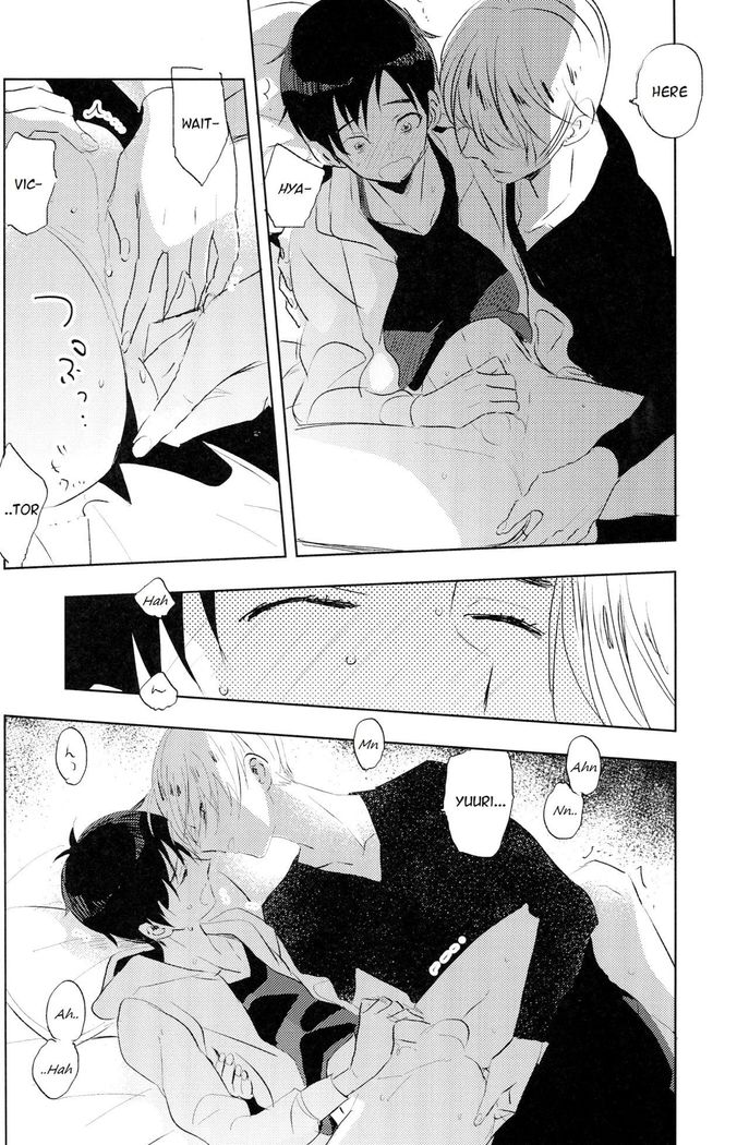 Eros and Katsudon