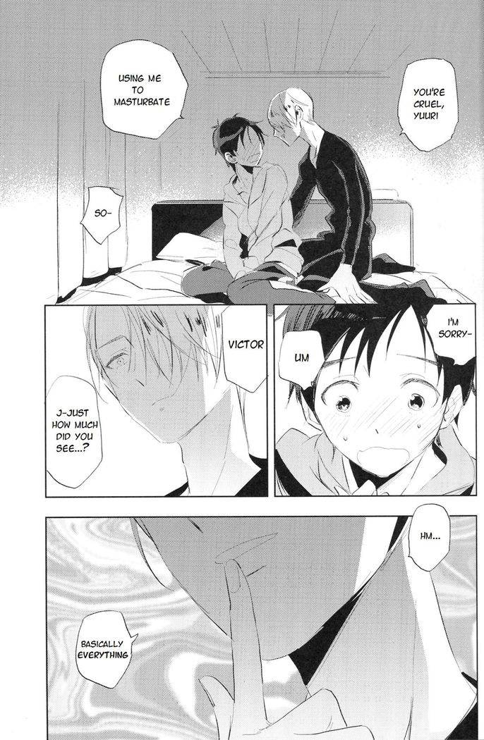 Eros and Katsudon