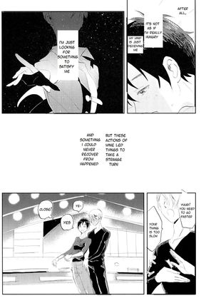 Eros and Katsudon Page #7