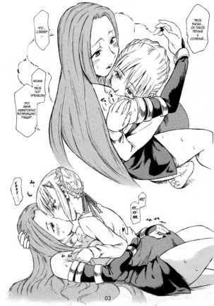 Image 9083548