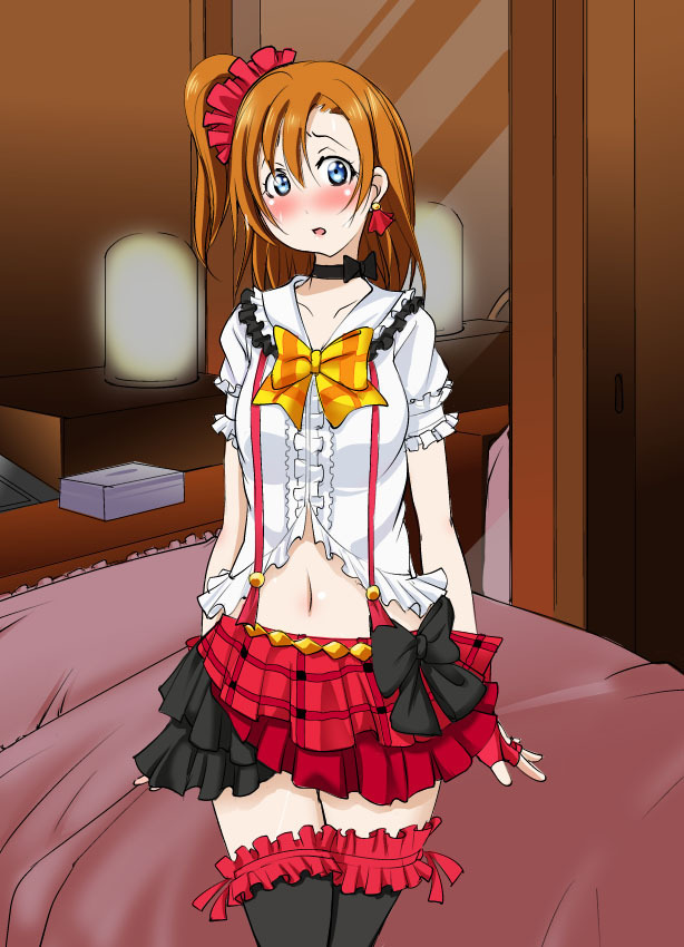 [Algolagnia (Mikoshiro Honnin)] Honoka-chan Ahegao Bitch-ka Keikaku (Love Live!)