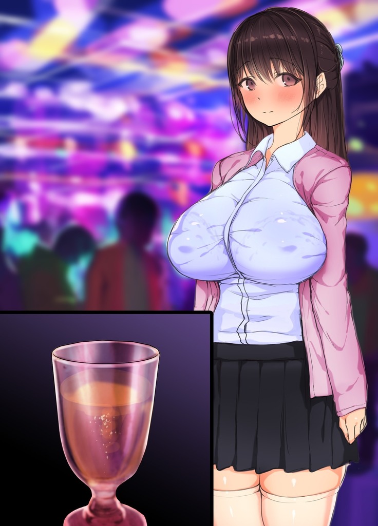 30-Sai de daigaku ni shakaijin'nyūgaku shita hitodzuma Ayane-san sekanshirazu sugite yarisā ni haitchaimashita