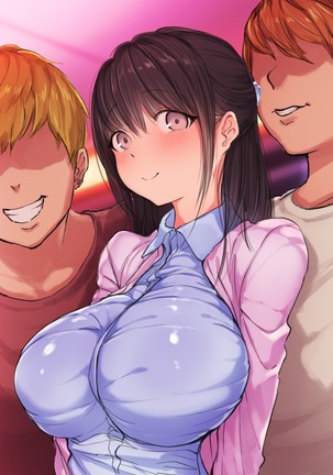30-Sai de daigaku ni shakaijin'nyūgaku shita hitodzuma Ayane-san sekanshirazu sugite yarisā ni haitchaimashita Page #508