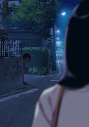 30-Sai de daigaku ni shakaijin'nyūgaku shita hitodzuma Ayane-san sekanshirazu sugite yarisā ni haitchaimashita Page #275