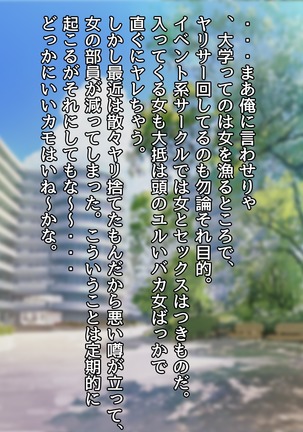 Image 4399214