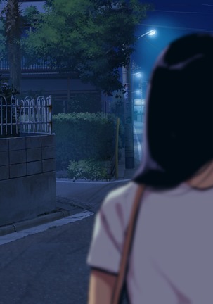 30-Sai de daigaku ni shakaijin'nyūgaku shita hitodzuma Ayane-san sekanshirazu sugite yarisā ni haitchaimashita Page #276